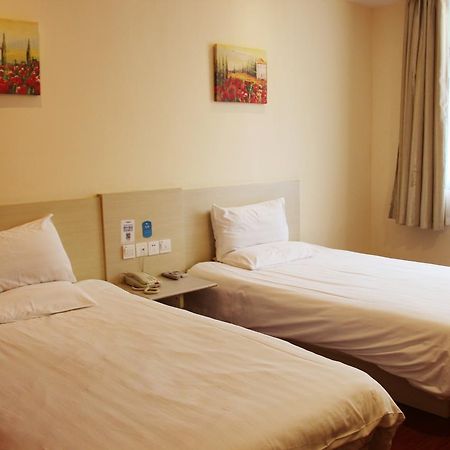 Starway Hotel Nantong Sports Convention Center Zimmer foto