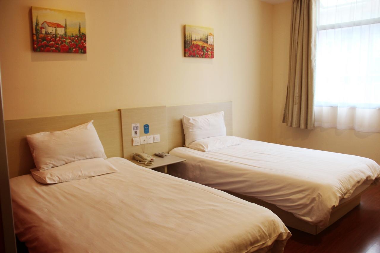 Starway Hotel Nantong Sports Convention Center Zimmer foto